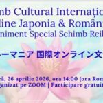 schimb_cultural_romania_japonia